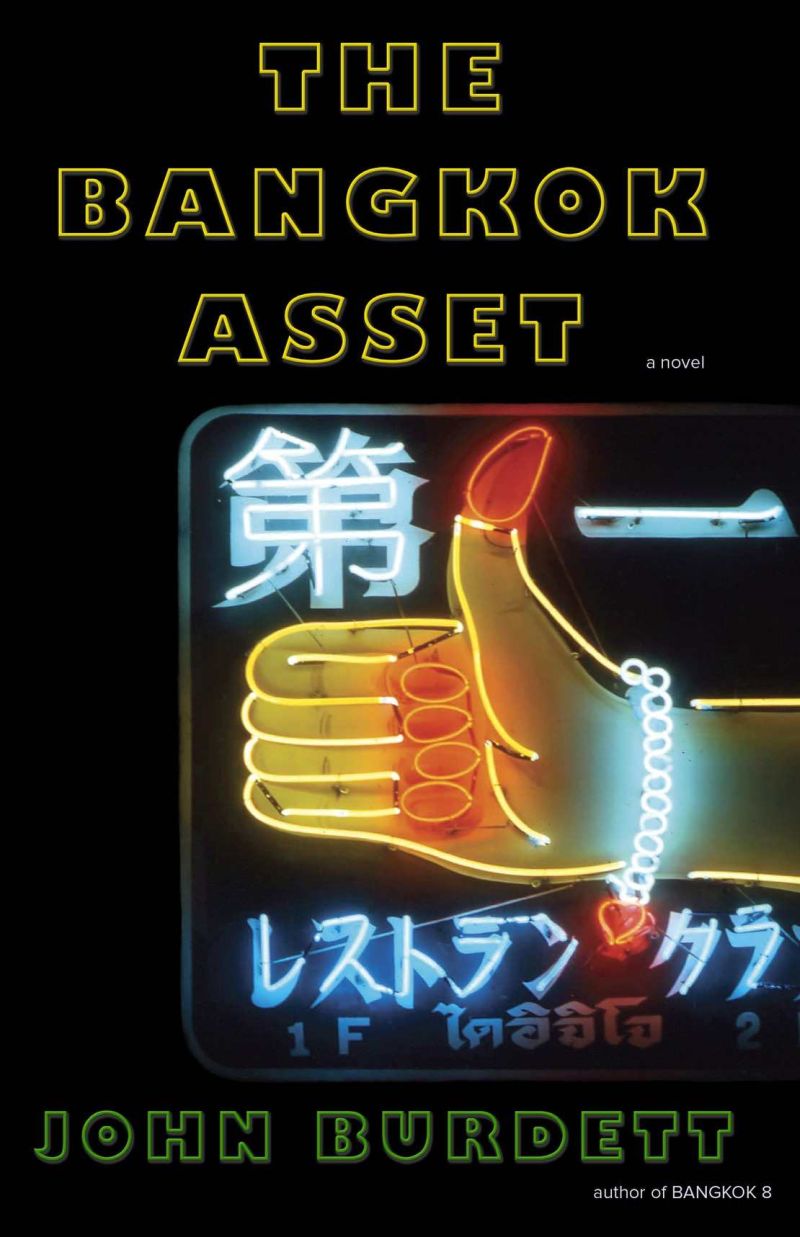 The Bangkok Asset