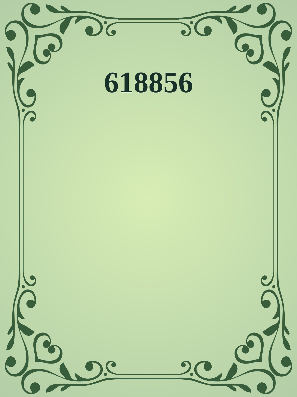 618856