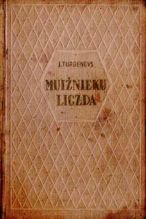 Muižnieku ligzda