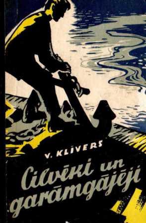 Cilvēki un garāmgājēji