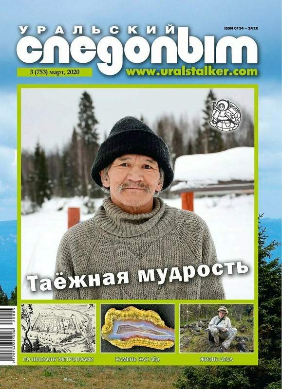 Джинн 2.0