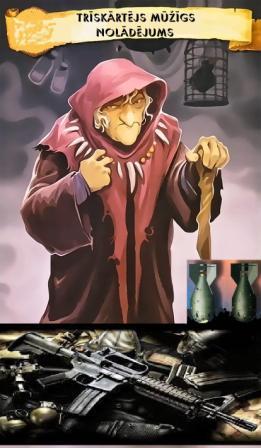 Trīskārtējs mūžīgs nolādējums