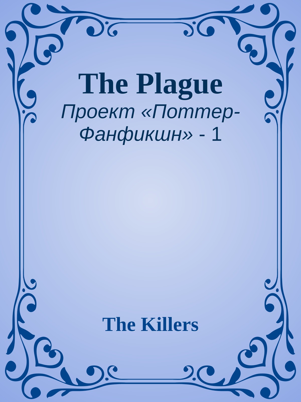 The Plague