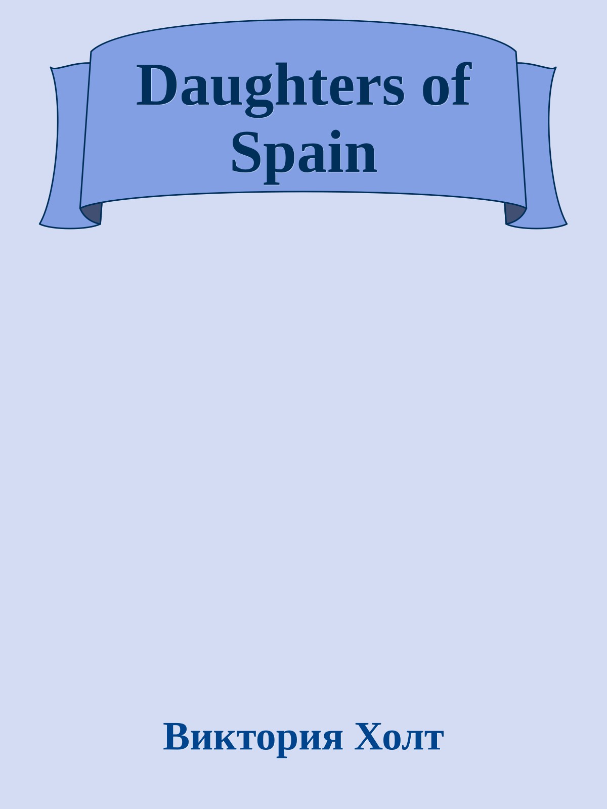 Daughters of Spain
