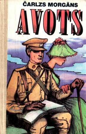 Avots