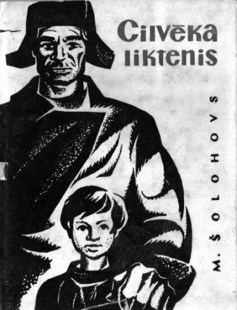 Cilvēka liktenis