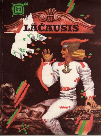 Lāčausis