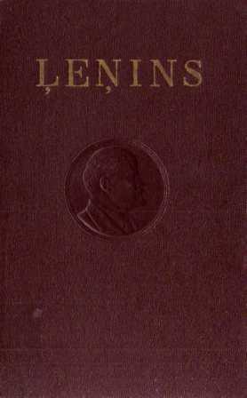 Lenins Raksti-15