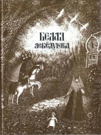 Маленький Шкет [СИ]