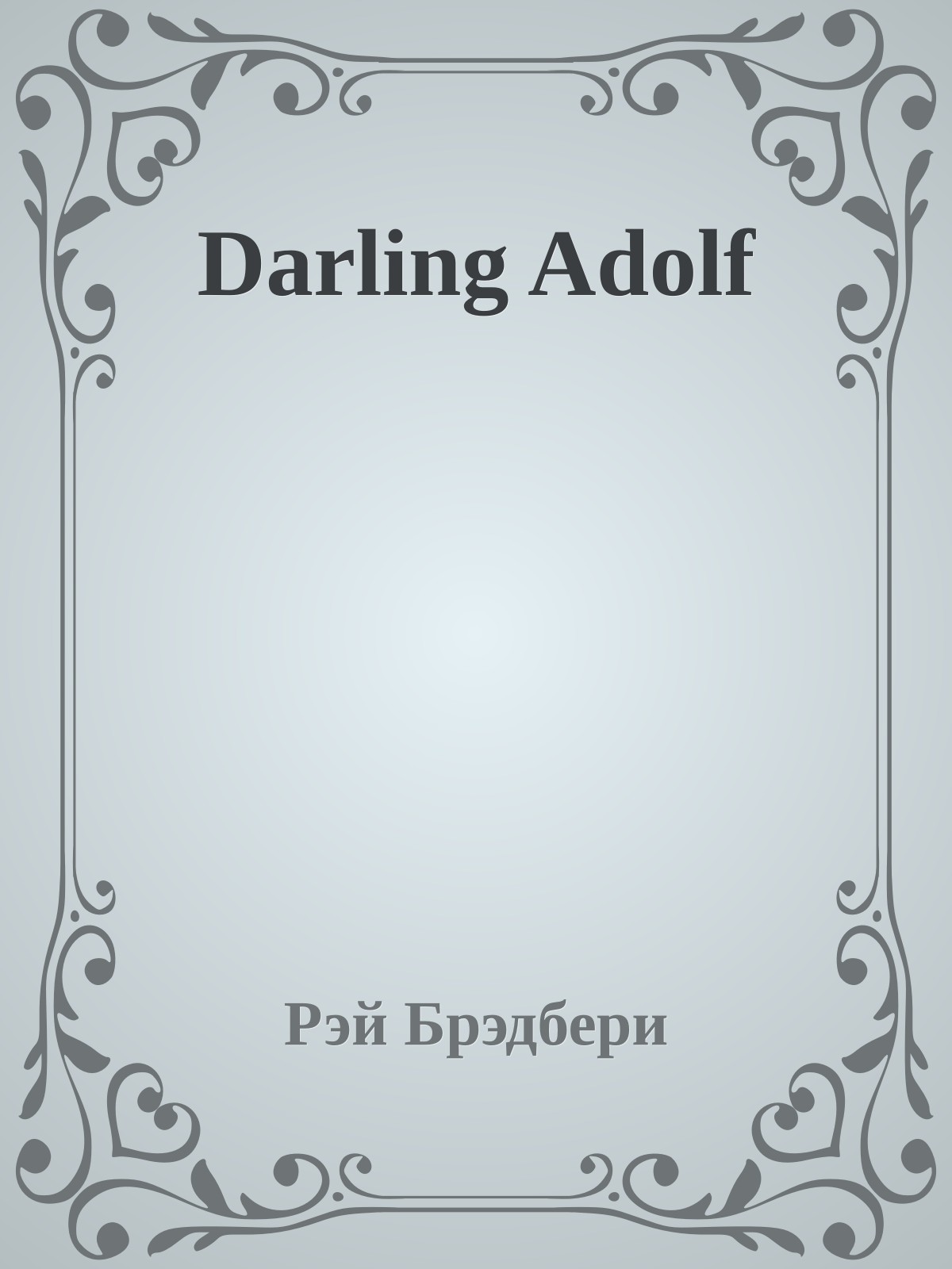 Darling Adolf
