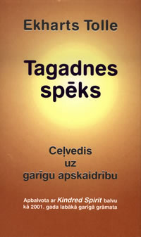 Tagadnes spēks