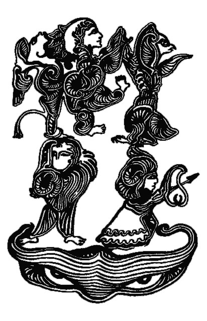 Легионер II
