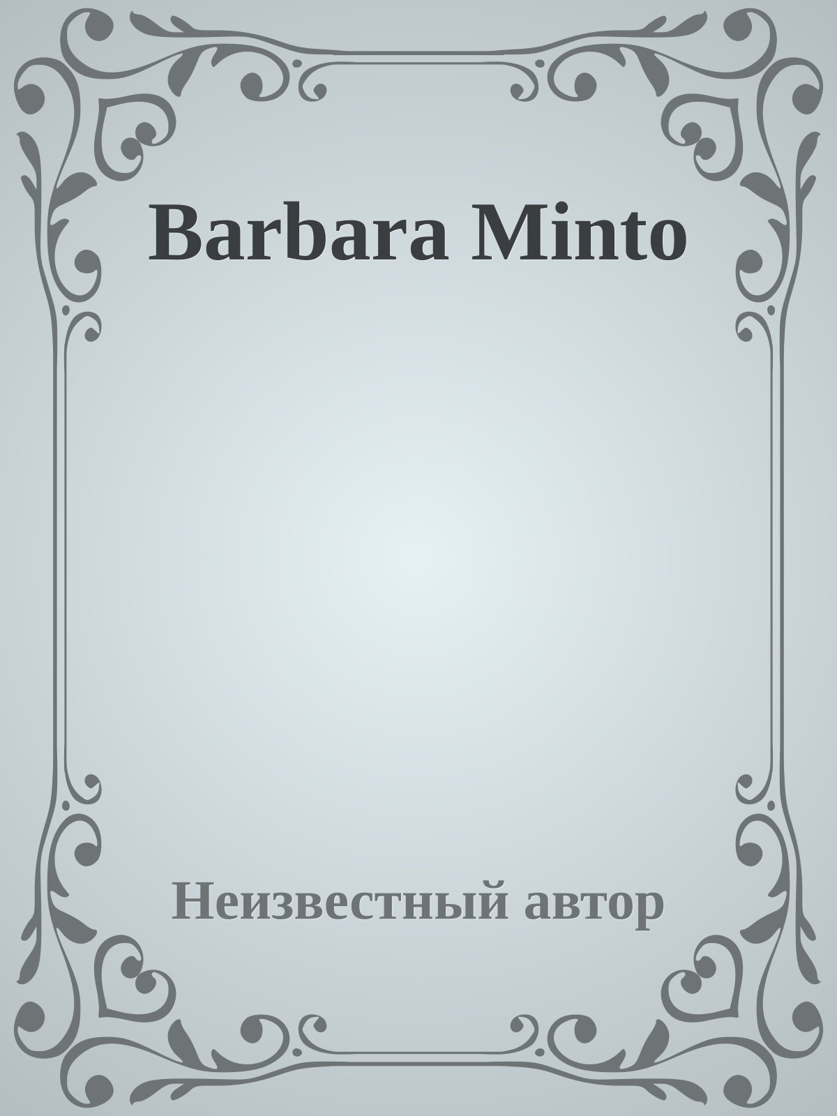 Barbara Minto