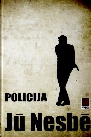 Policija