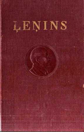 Ļeņins. Raksti-5