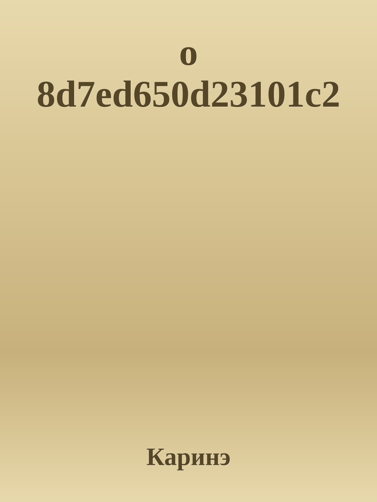 o 8d7ed650d23101c2