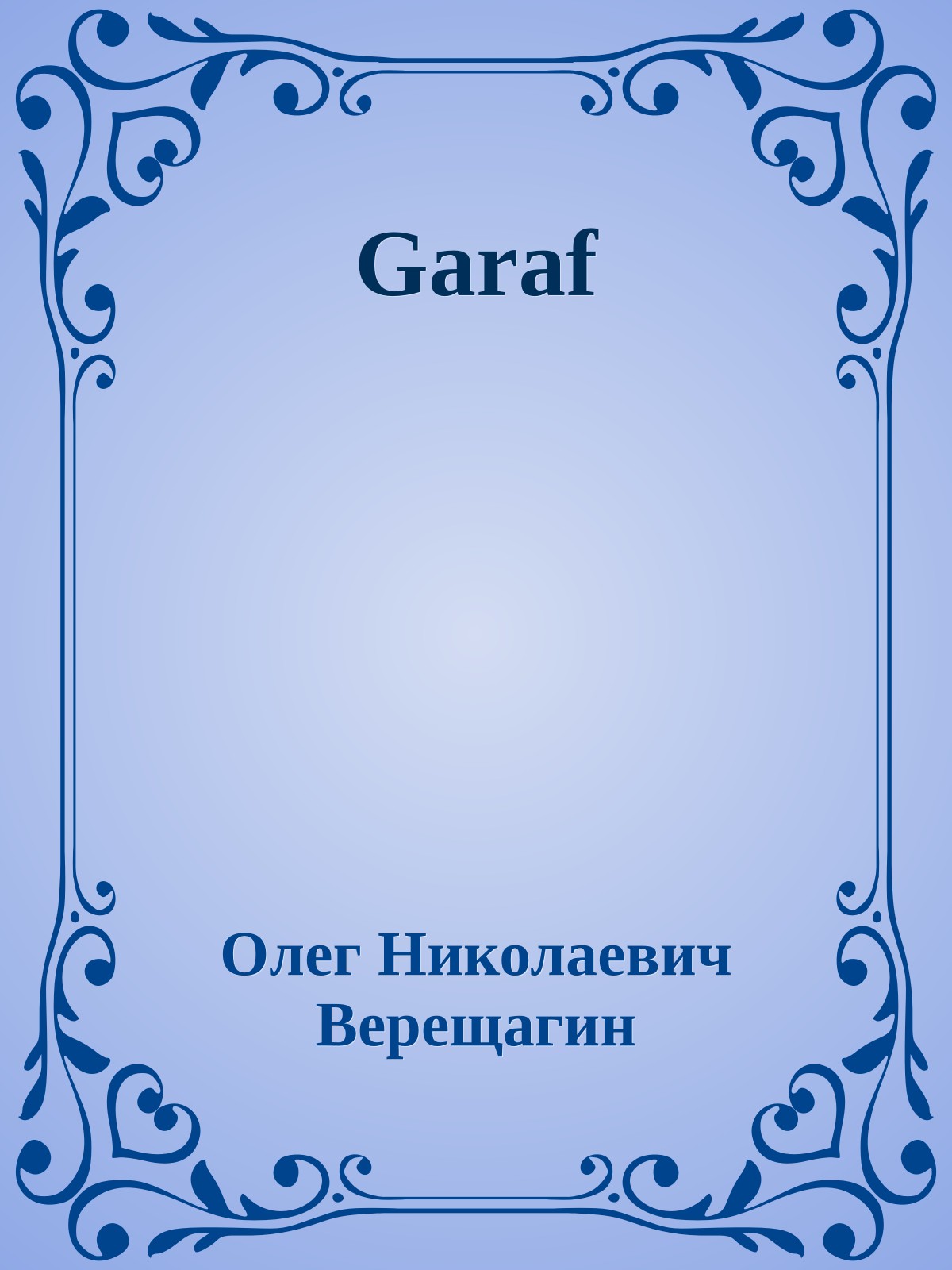 Garaf