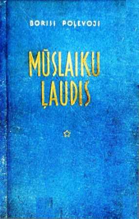 Mūslaiku ļaudis