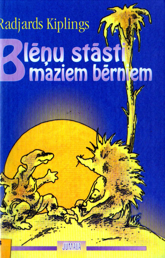 Blēņu stāsti maziem bērniem