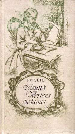 Jaunā Vertera ciešanas