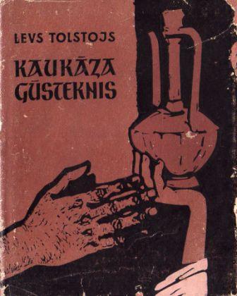 Kaukāza gūsteknis