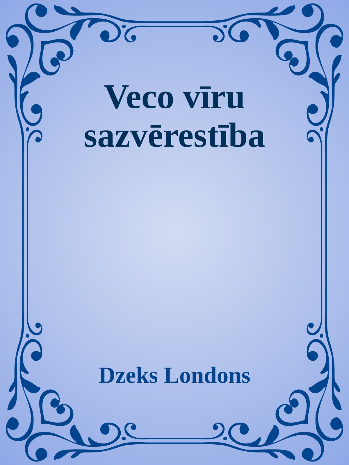 Veco vīru sazvērestība