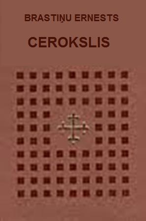Cerokslis