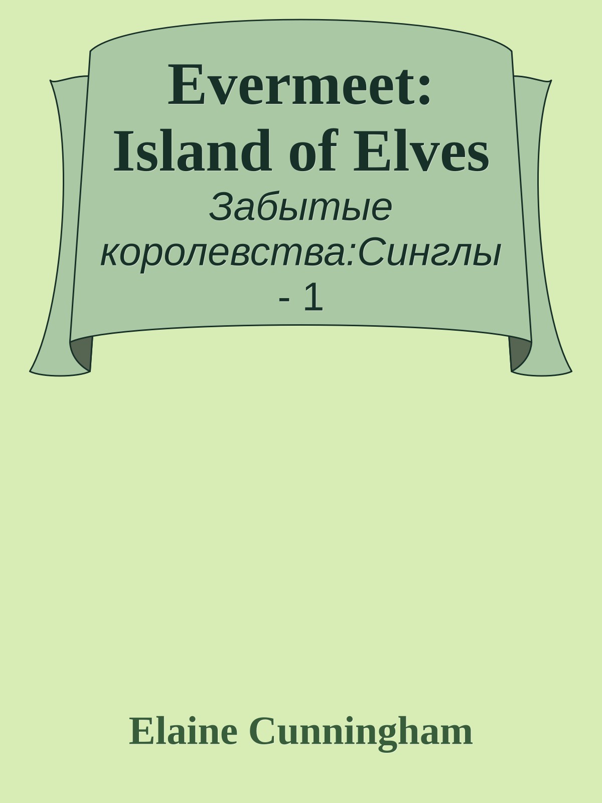 Evermeet: Island of Elves