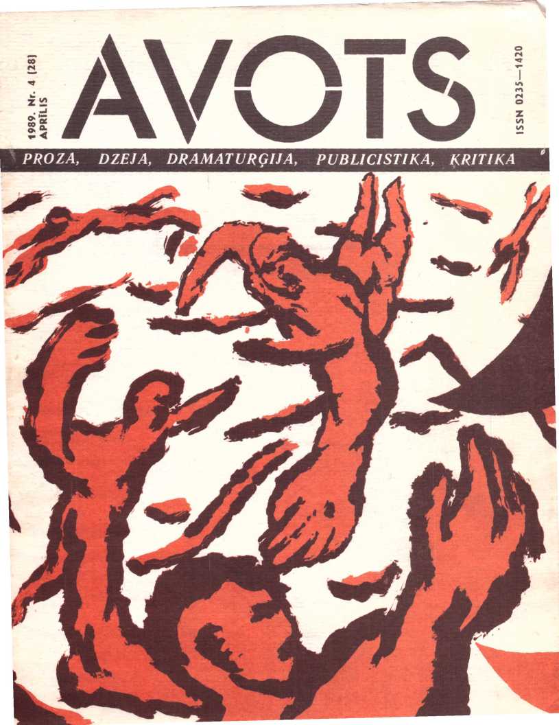 Avots 1989.04
