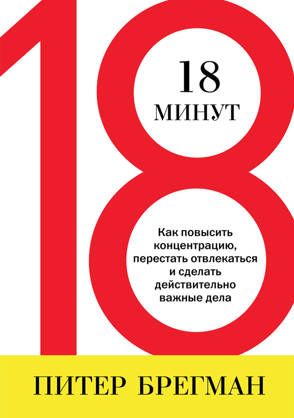 _2013_12_21_13_36_48_098