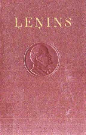 Lenins Raksti-23