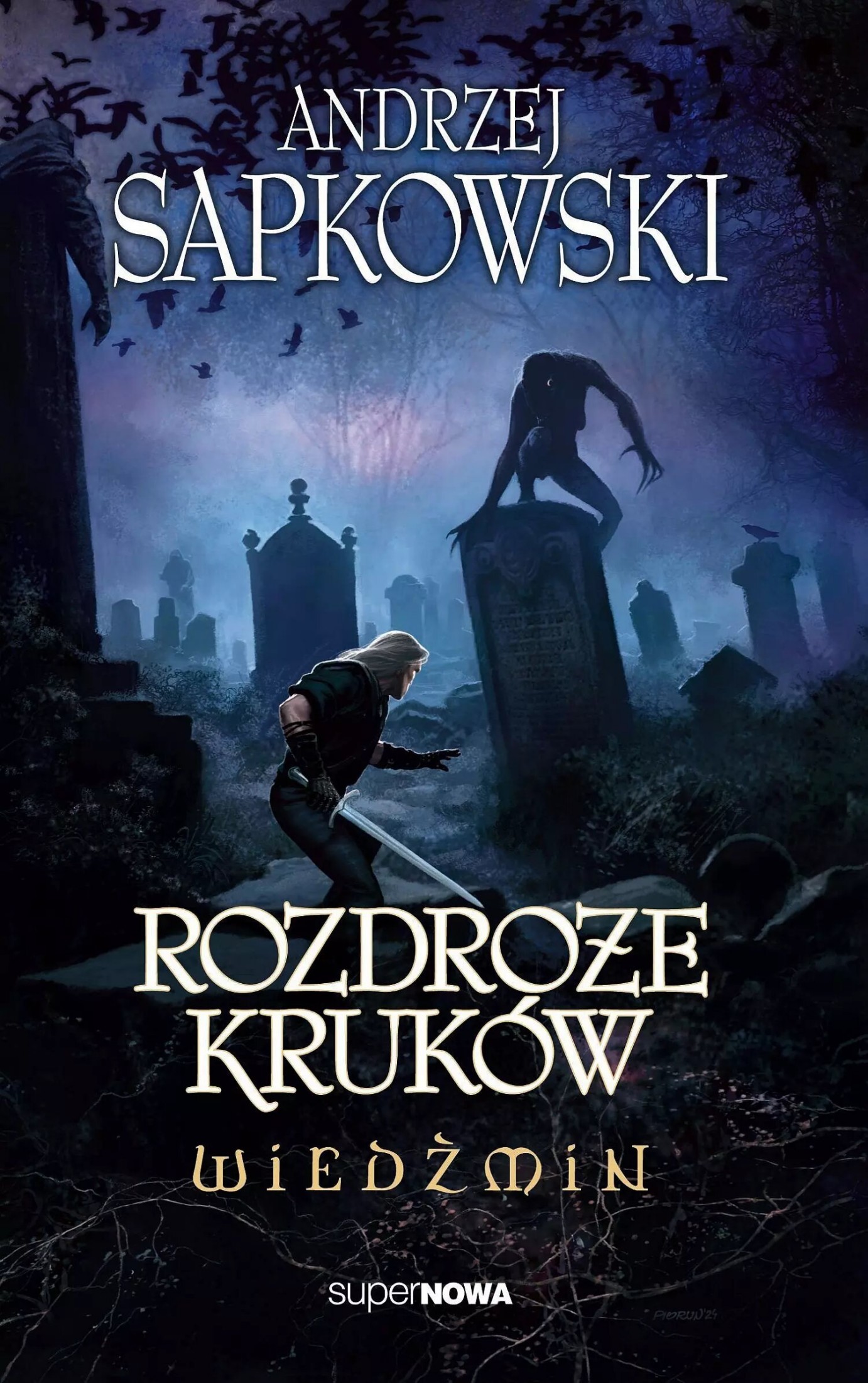 Распутье Воронов