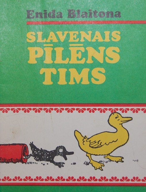 Slavenais pīlēns Tims