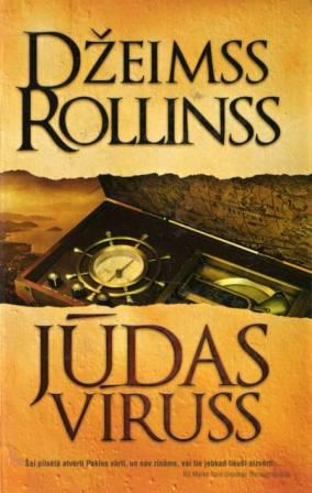 Jūdas vīruss