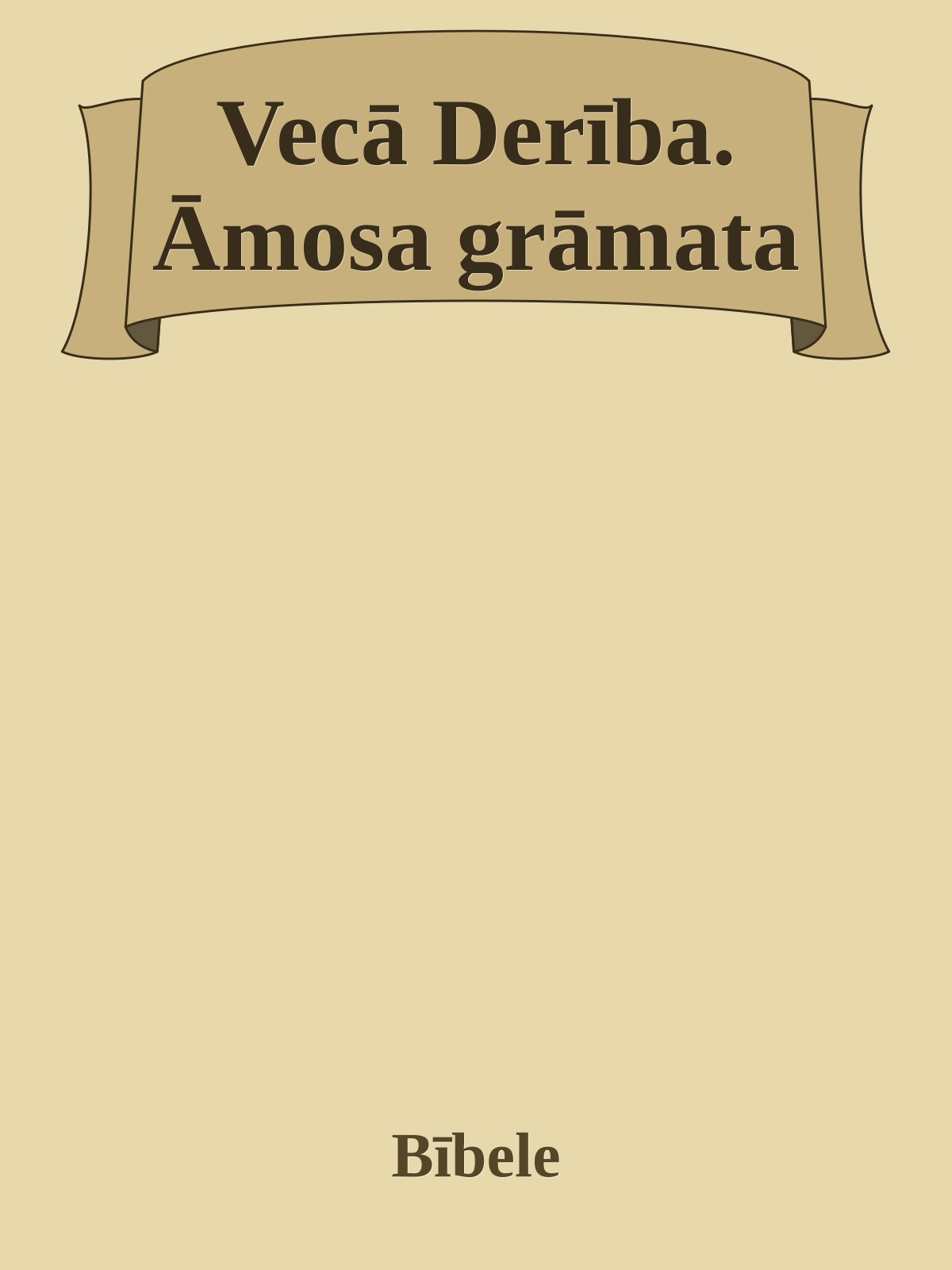 Vecā Derība. Āmosa grāmata