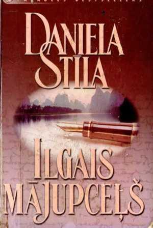 Ilgais mājupceļš