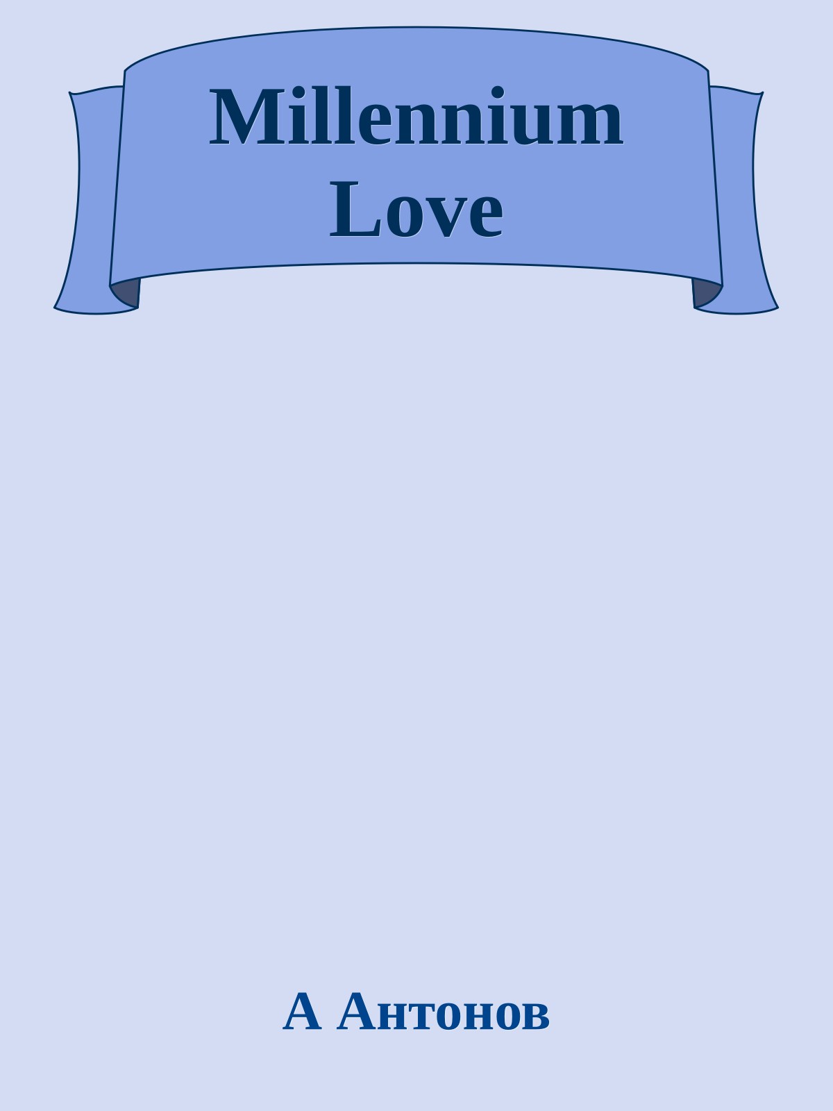 Millennium Love