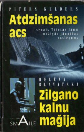 Zilgano kalnu maģija