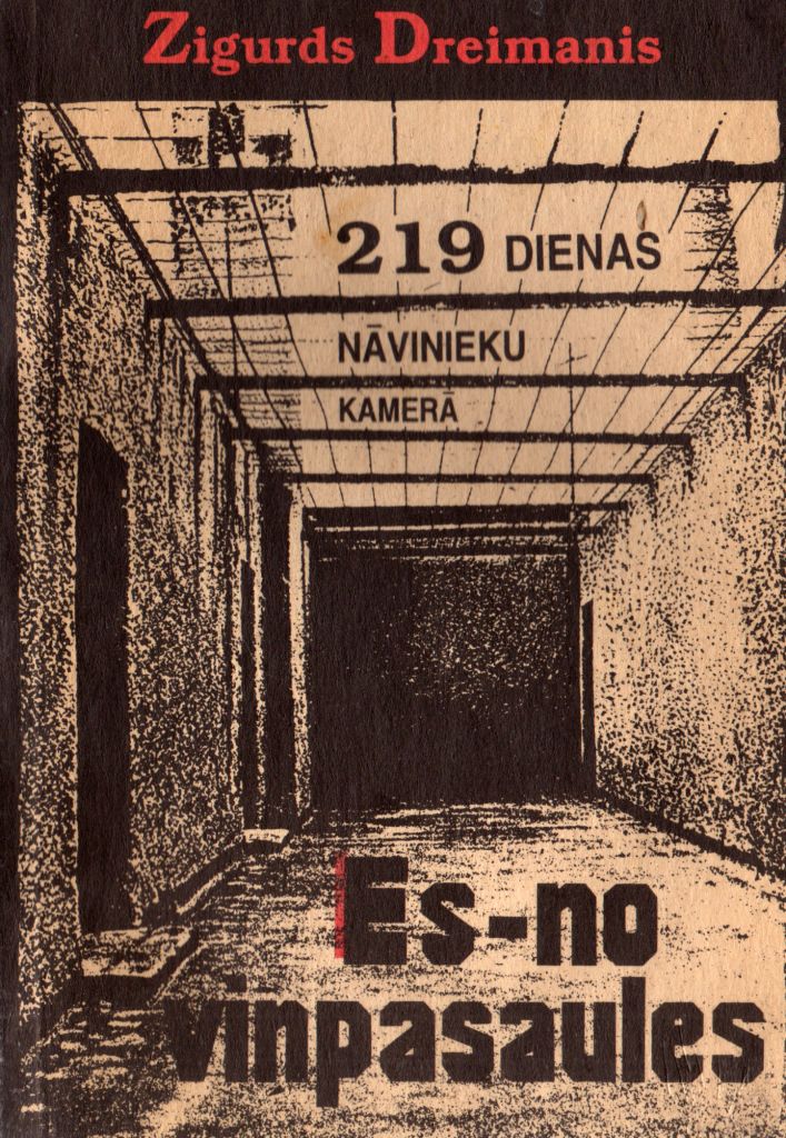 Es-no viņpasaules