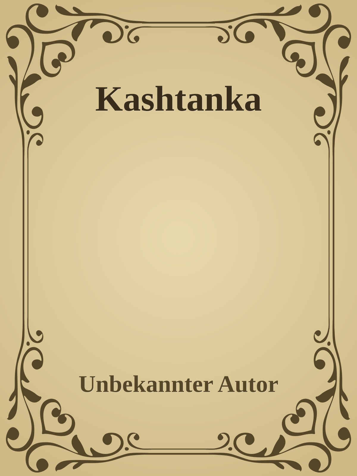 Kashtanka