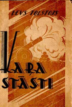 Kara stāsti