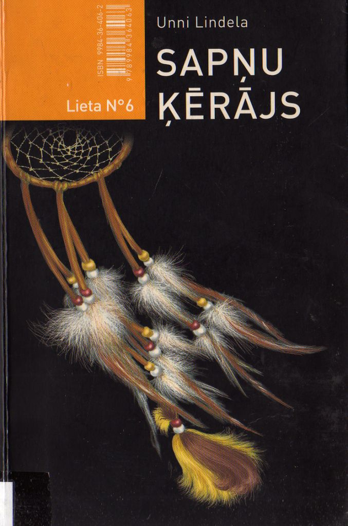 Sapņu ķērājs