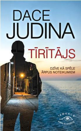 Tīrītājs.