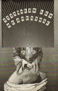 Ananke