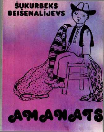 Amanats