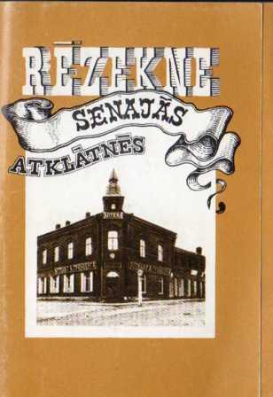 Rēzekne senajās atklātnēs