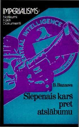 Slepenais karš pret atslābumu