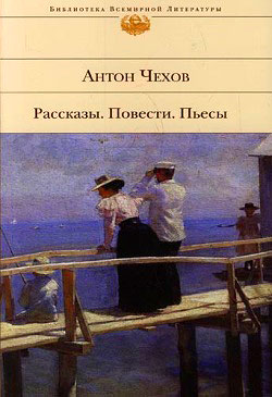 Рассказ старшего садовника