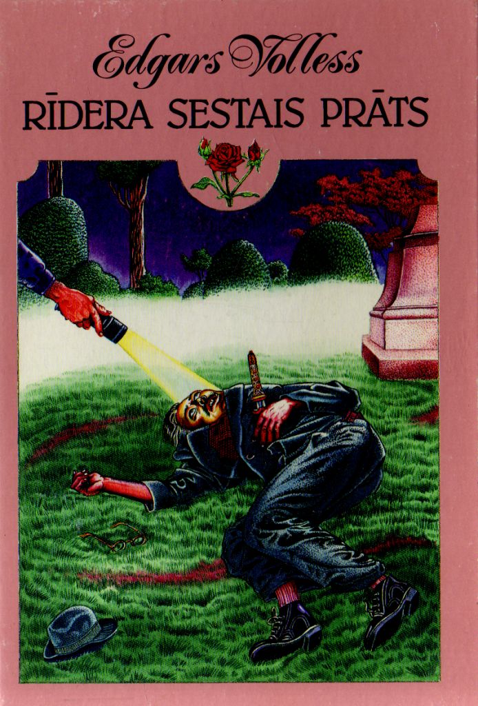 Rīdera sestais prāts