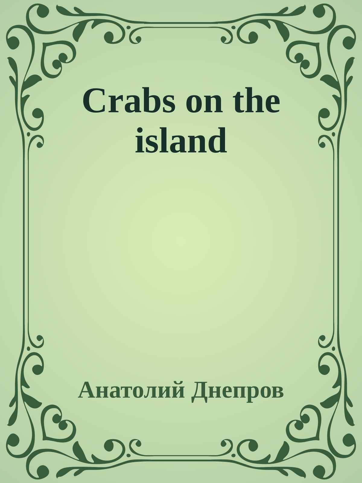 Crabs on the island